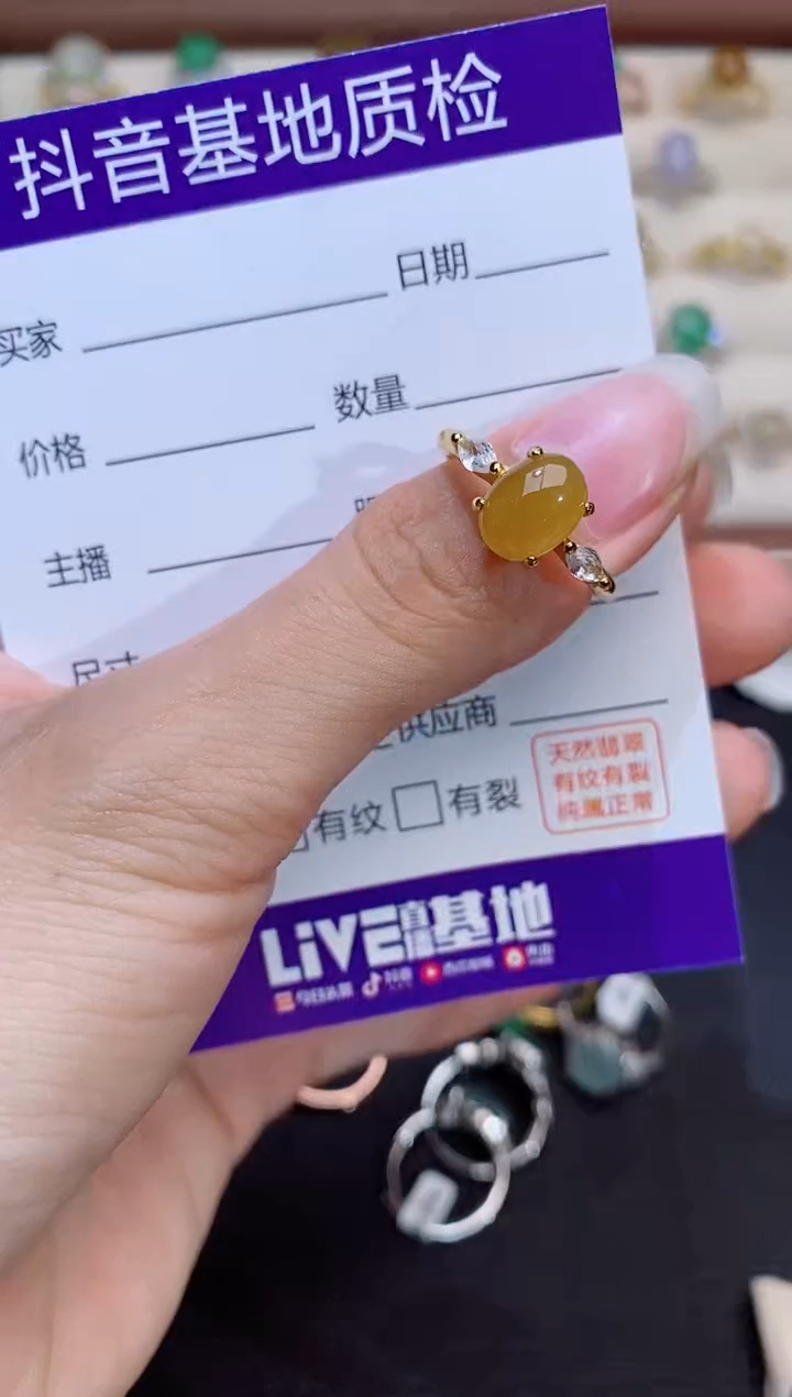 银S925镶嵌戒指翡翠1
