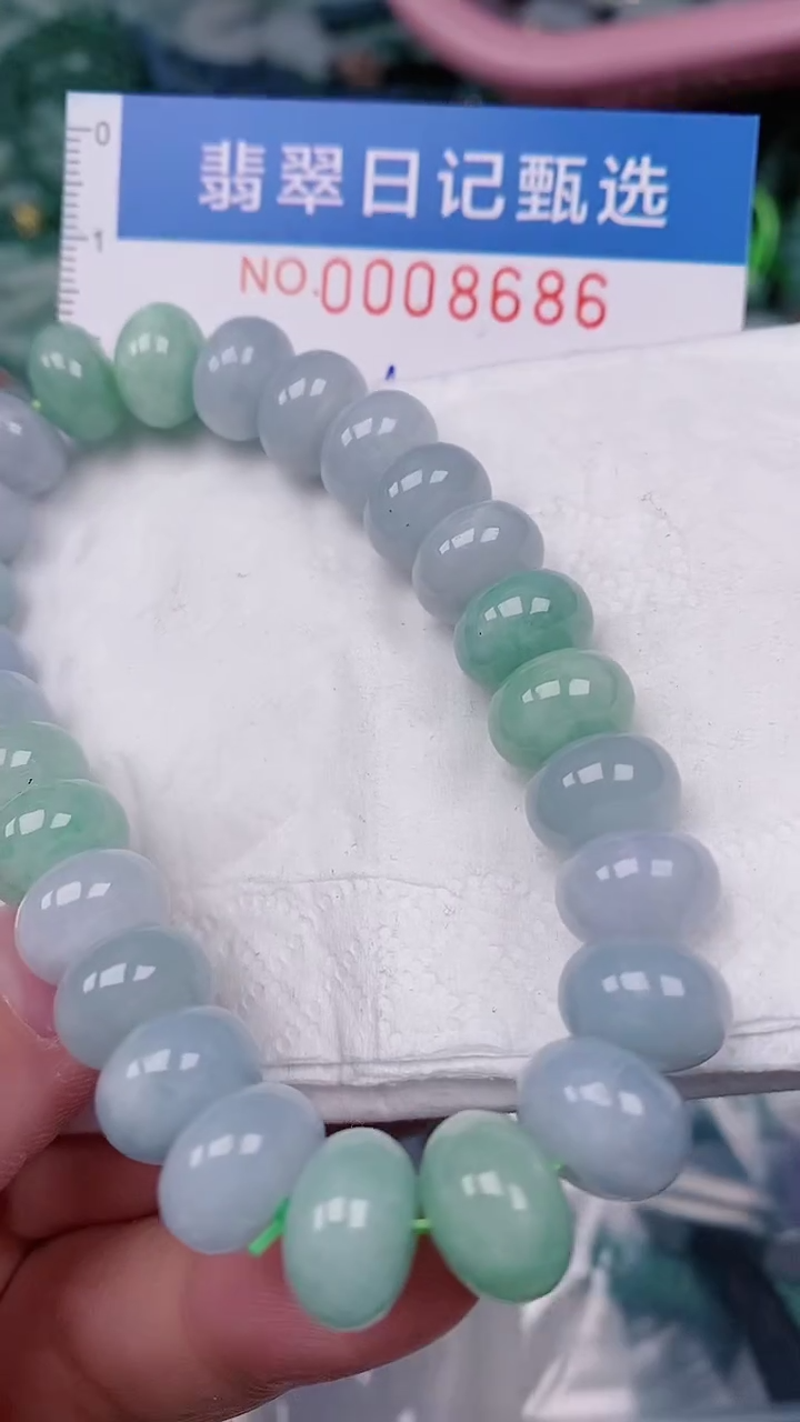 【闪购商品】翡翠颈饰未镶嵌00008686