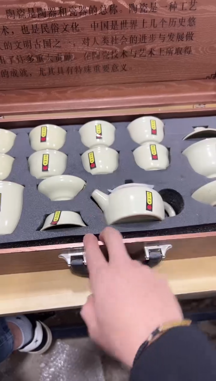 瓷片其他其他其他闪购链接