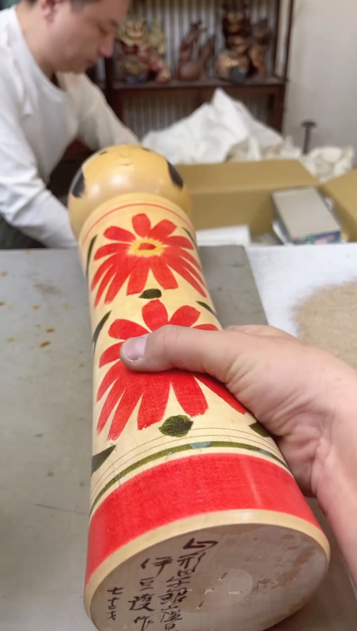 瓷片2141聚宝缘海陶精选