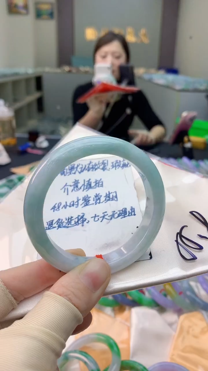 未镶嵌手镯翡翠1037373315