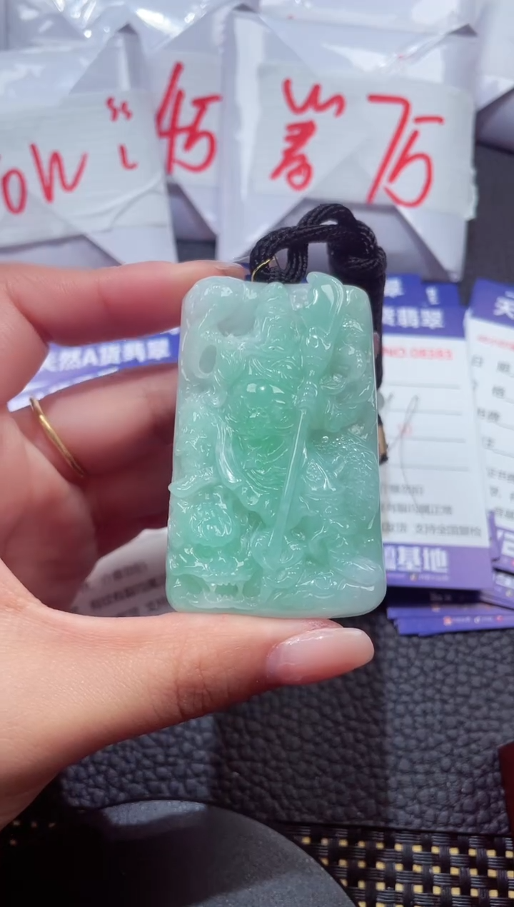 颈饰未镶嵌翡翠213