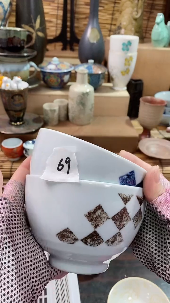 【闪购商品】瓷片陶瓷茶具瓷器满28包邮