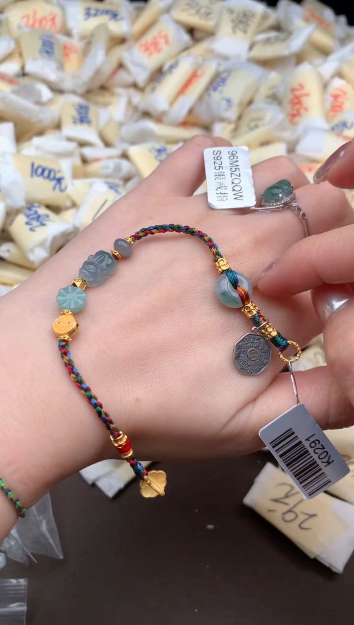 【闪购商品】翡翠手绳未镶嵌一