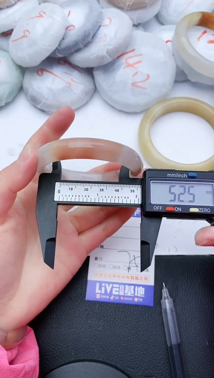 【闪购商品】石英质玉手镯未镶嵌201+555/56