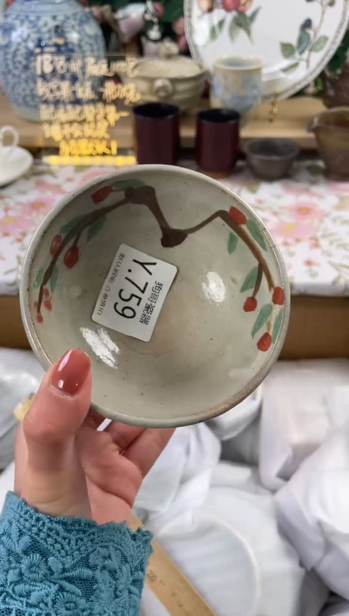 瓷片不***8759狗哥瓷器直播间111