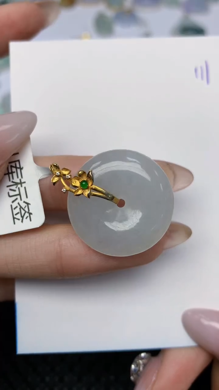 【闪购商品】翡翠颈饰18K金镶嵌天然翡翠A货 111