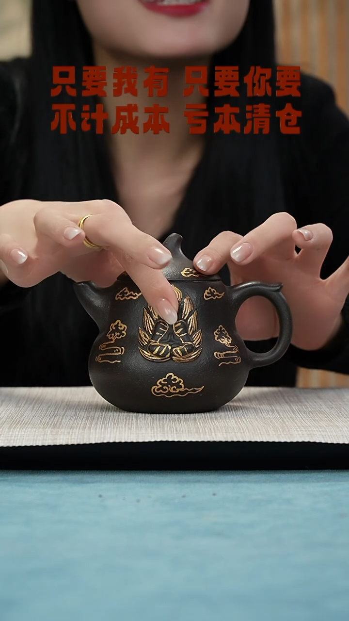 【闪购商品】紫砂茶壶西游紫砂纯手工原矿紫砂壶