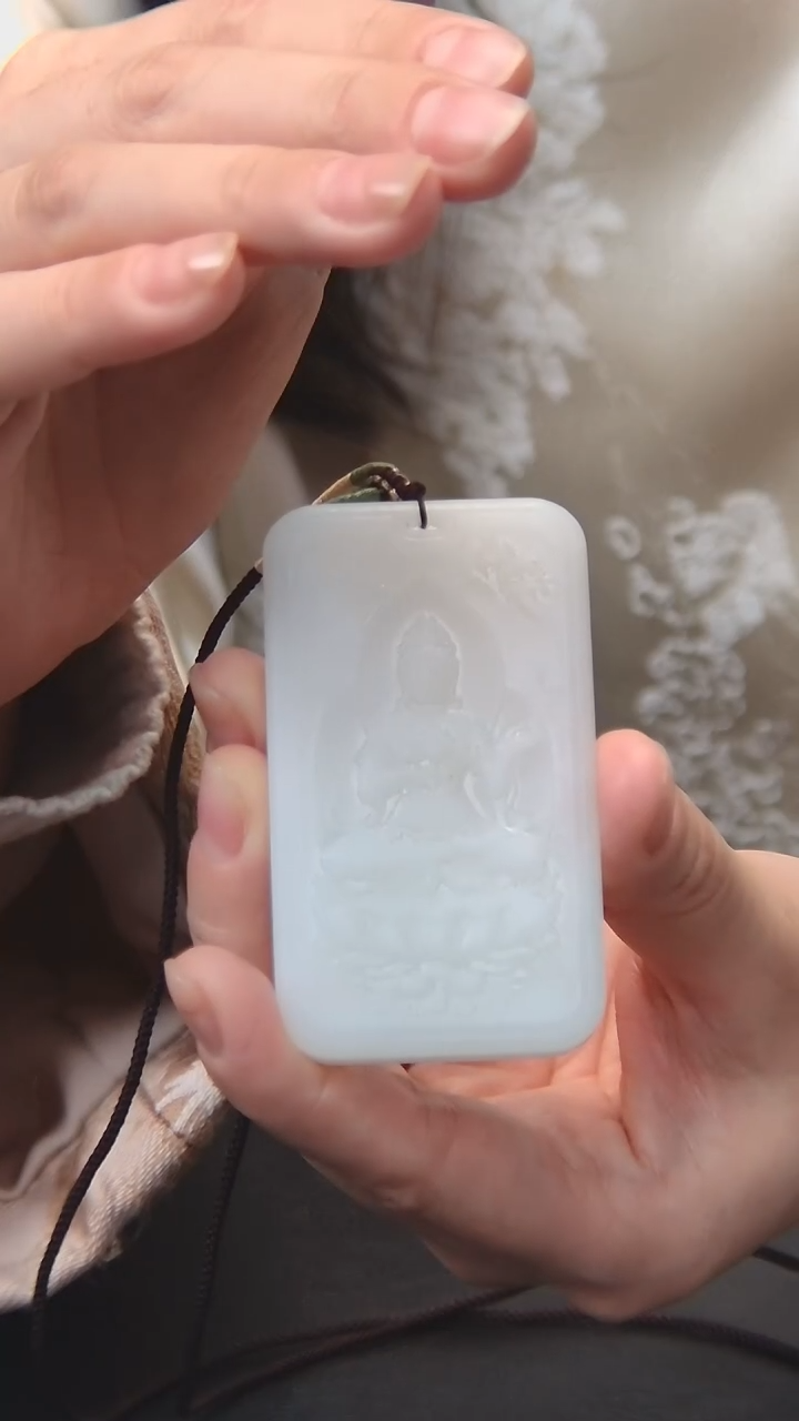 【闪购商品】和田玉颈饰未镶嵌吊坠