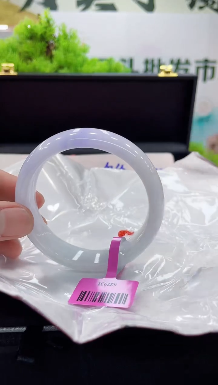 【闪购商品】翡翠手镯未镶嵌手镯