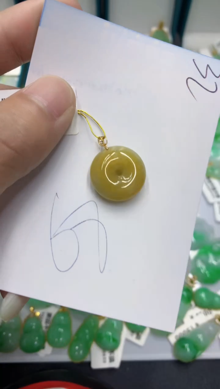 【闪购商品】翡翠颈饰18K金镶嵌翡翠