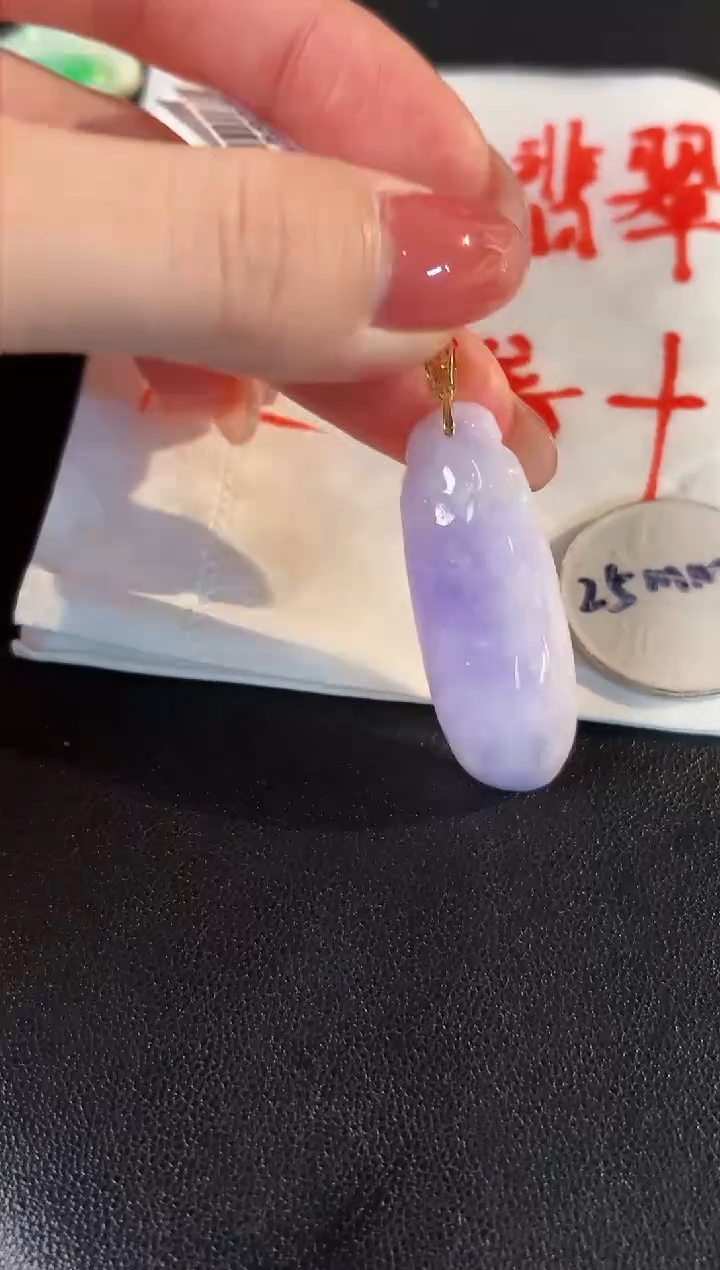 【闪购商品】翡翠颈饰18K金镶嵌缅料A货/支持复检/一件