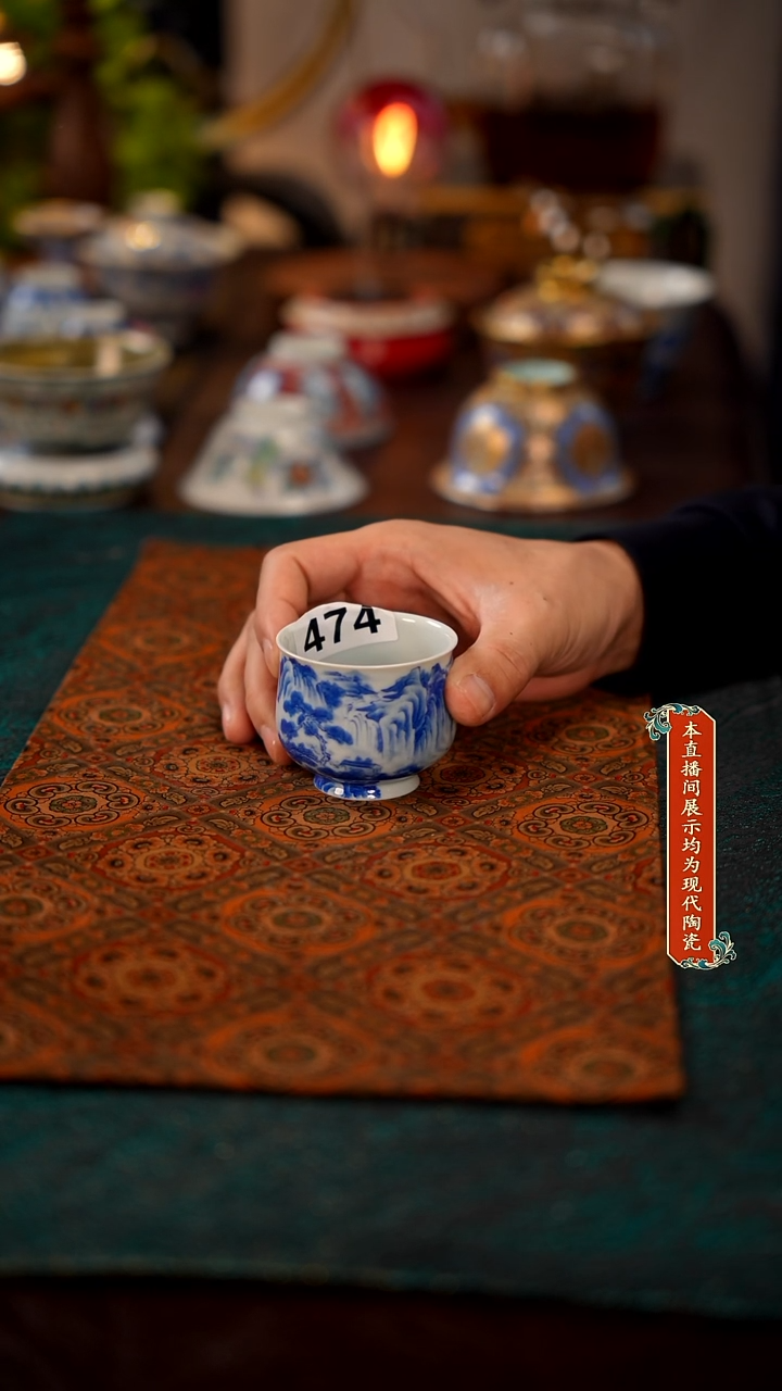 景德镇窑口集合474