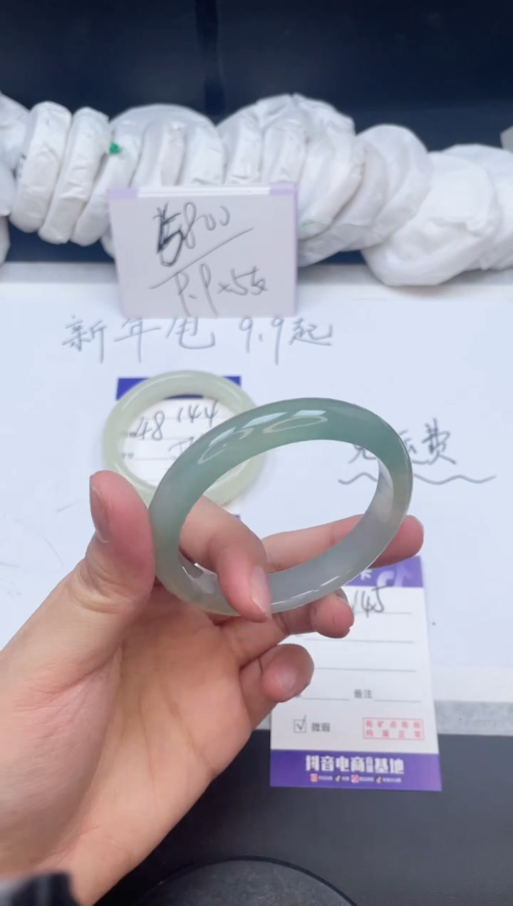 【闪购商品】石英质玉手镯未镶嵌145/55.8