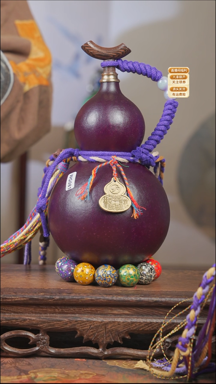 吾**虑WG081藏绳款葫芦不包手串