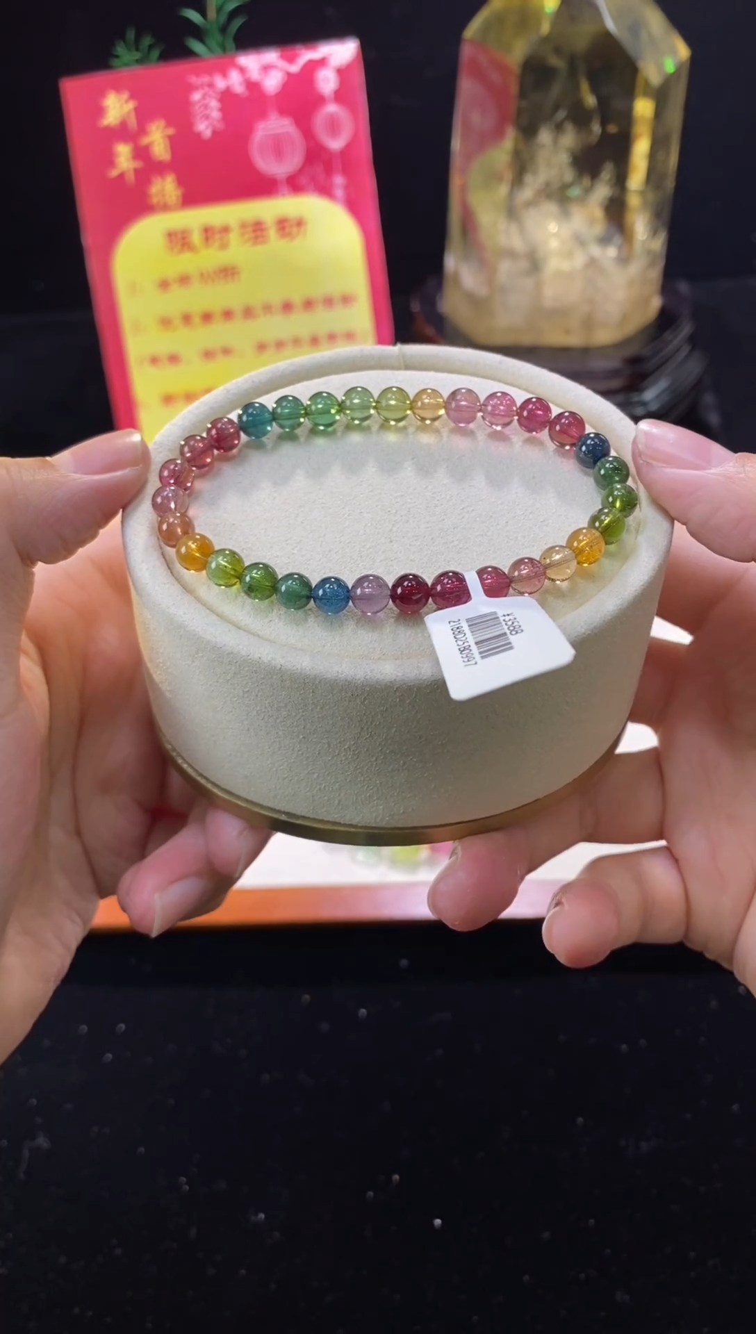 【闪购商品】碧玺手链未镶嵌【梦源珠宝】6m天然碧玺单圈手链