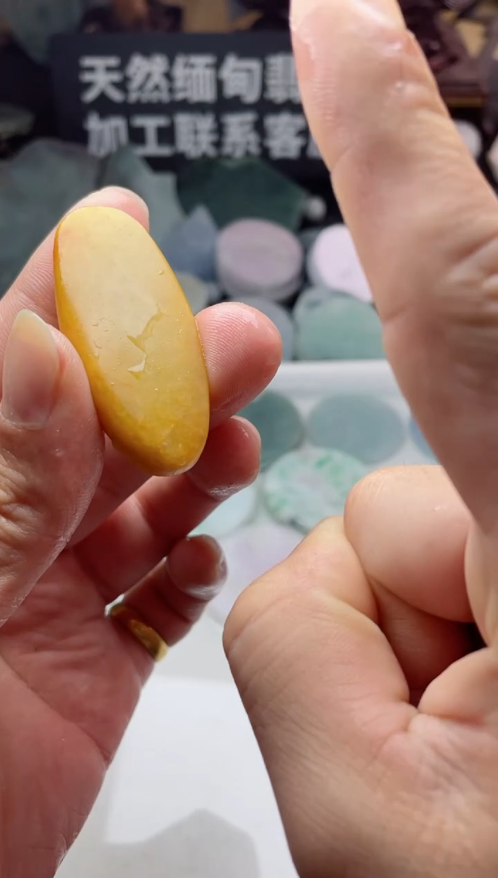 【闪购商品】翡翠颈饰未镶嵌2444......