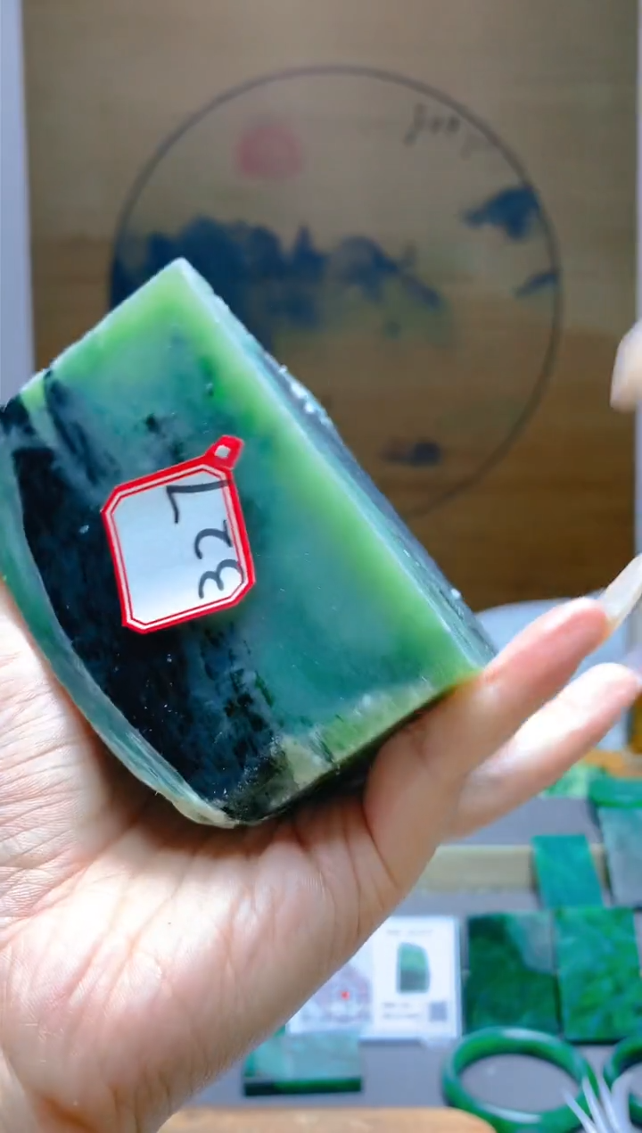 【闪购商品】和田玉（碧玉）珠宝半成品未镶嵌1