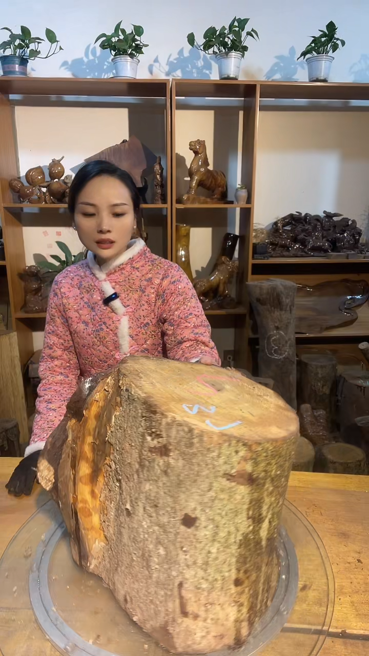 阿祥金丝楠木闪购链接