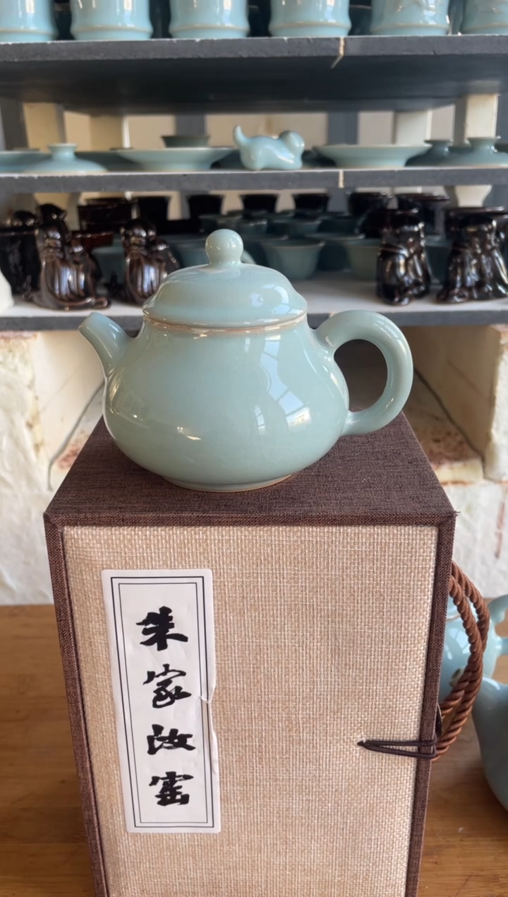 容天壶 天青 微瑕 朱家汝窑款