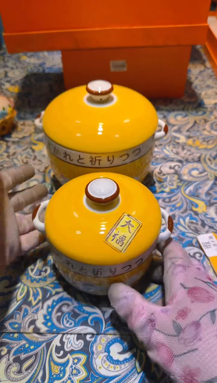 【闪购商品】瓷片11111111111111