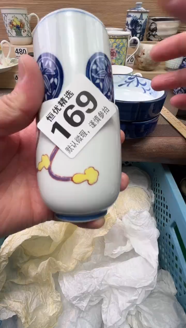 动***集陶瓷陶瓷陶瓷陶瓷陶瓷