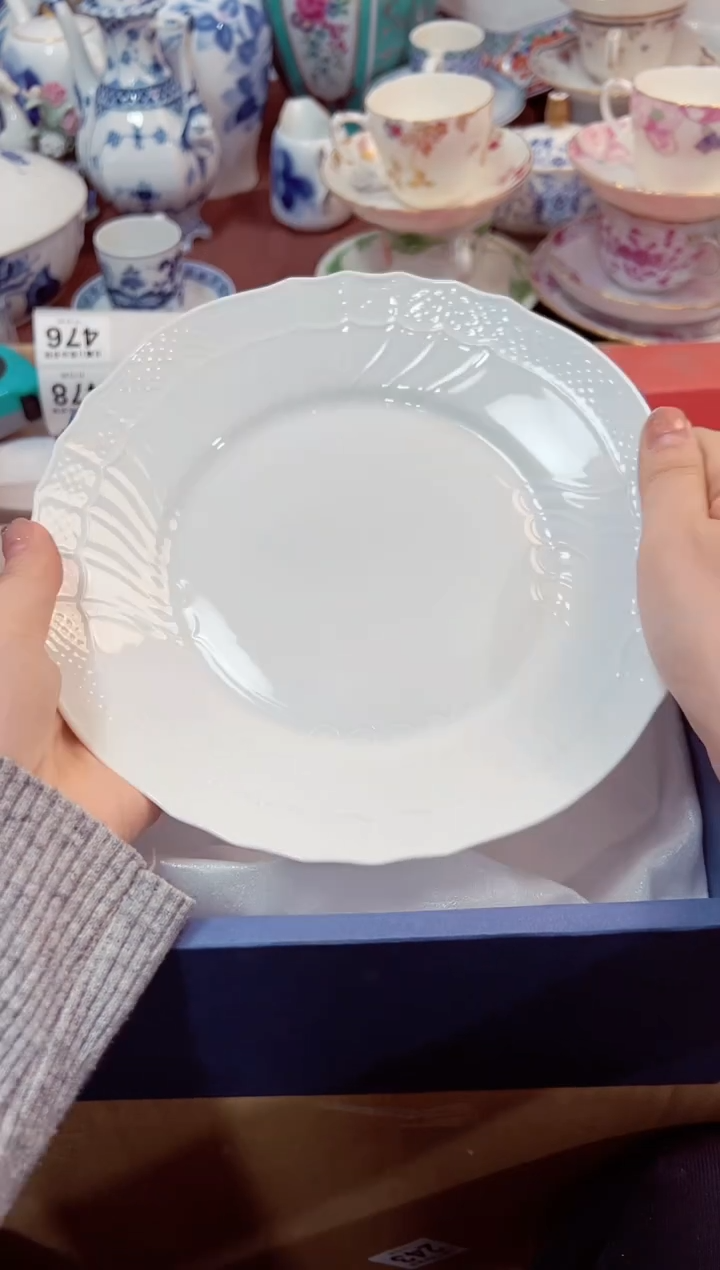 【闪购商品】瓷片4星耀日瓷感谢支持