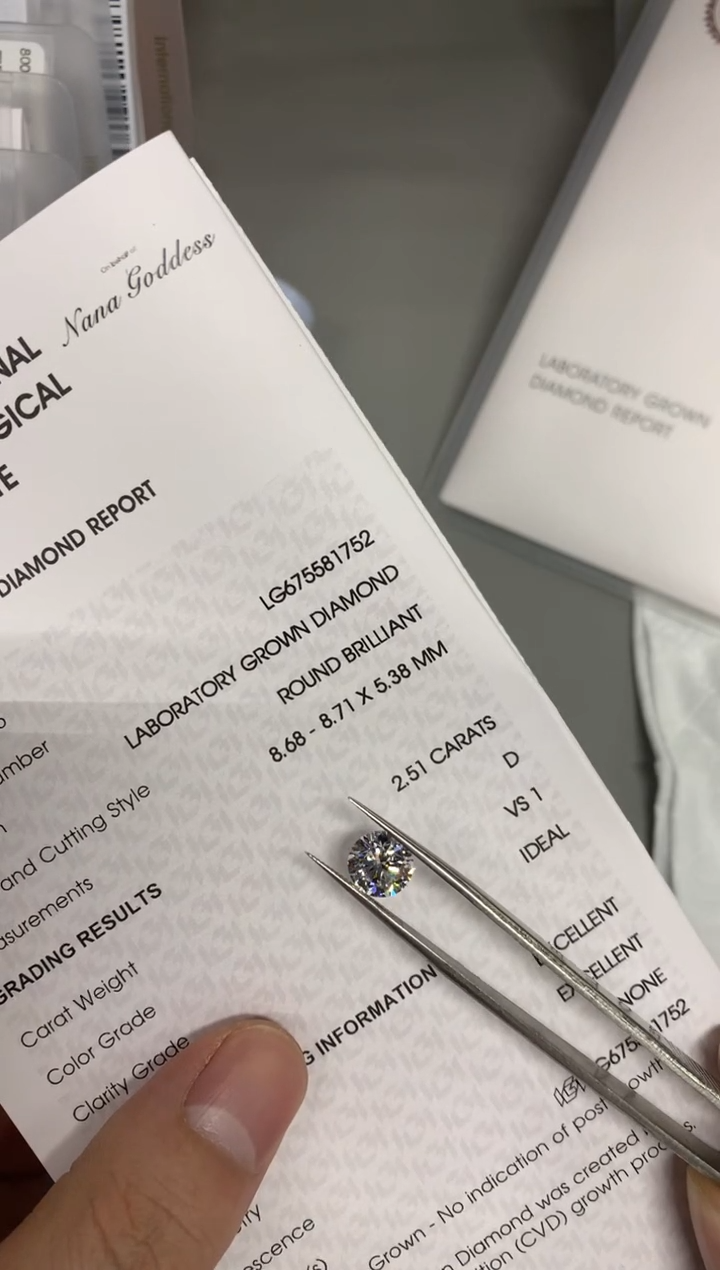 【闪购商品】实验室培育钻石裸石未镶嵌2.51D675581752