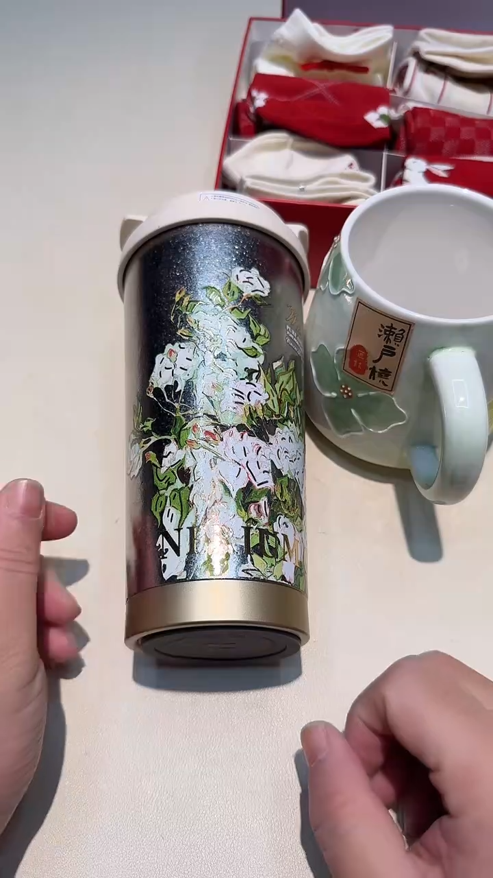 AAAAAAAAAAAAA  如图所示  050