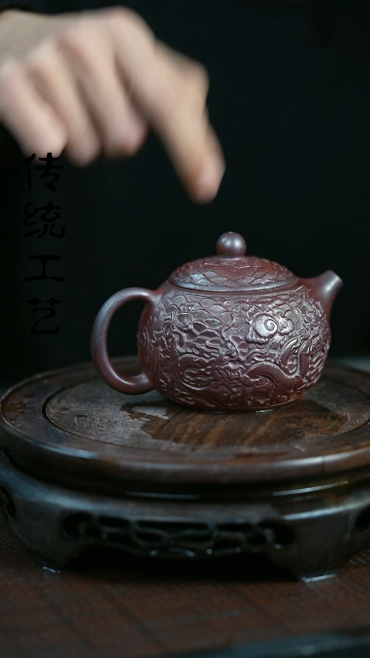 【闪购商品】紫砂茶壶原矿全手0