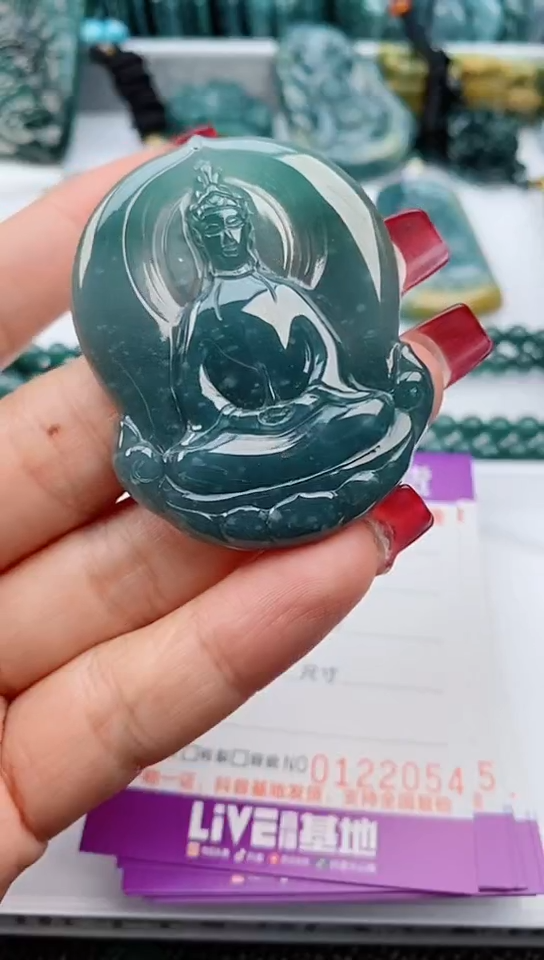 【闪购商品】翡翠颈饰未镶嵌           