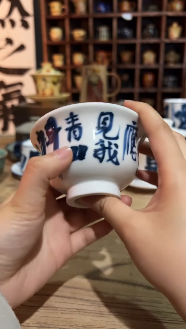 【闪购商品】观云听雨原创手绘茶具