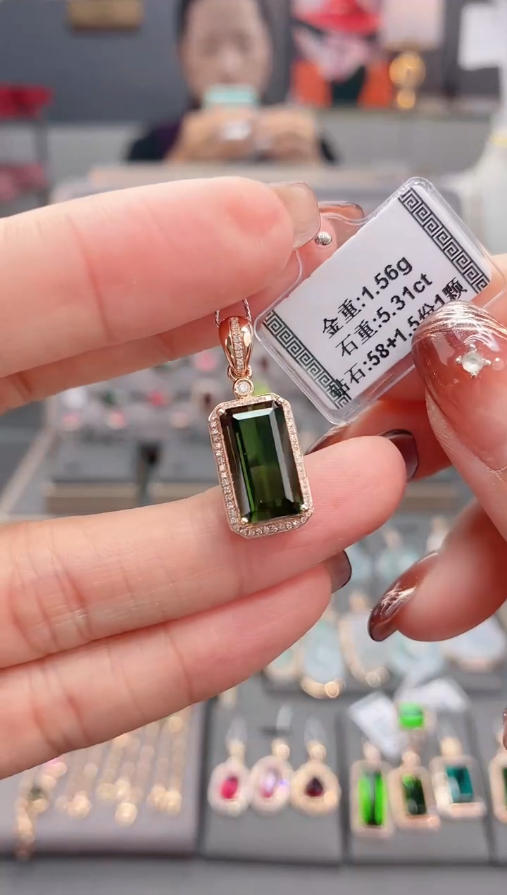 颈饰18K金镶嵌碧玺5.31