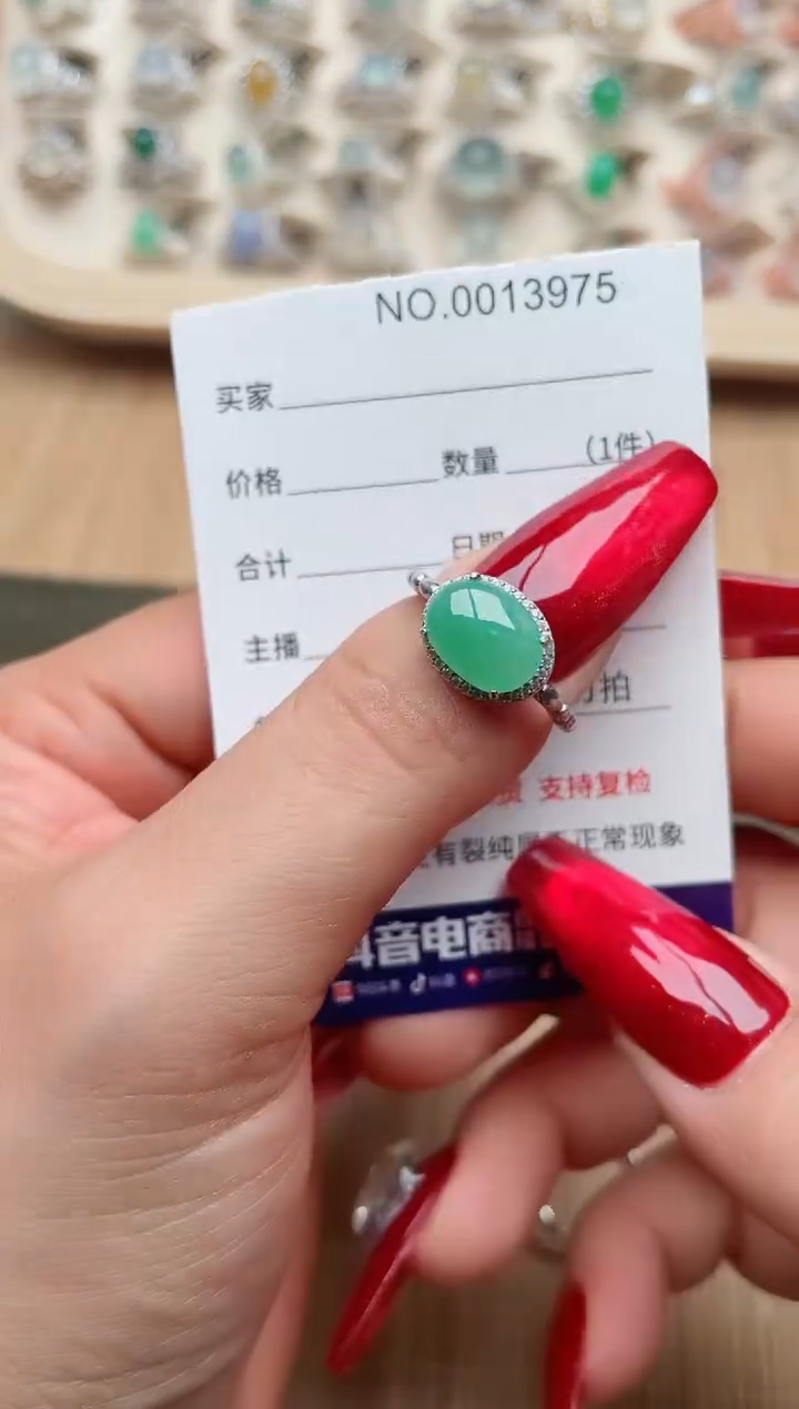 【闪购商品】翡翠戒指银S925镶嵌·