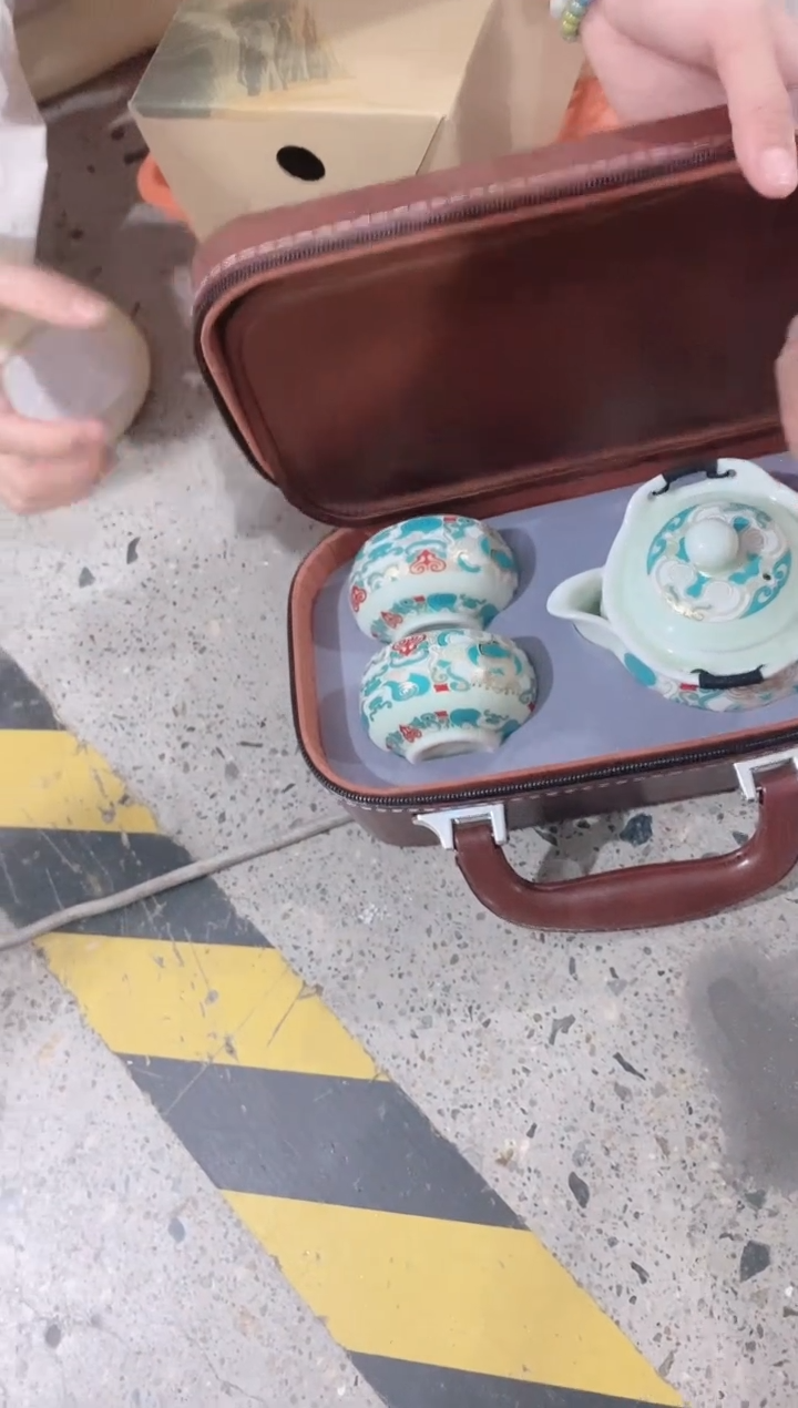 欣宸福利精选福力