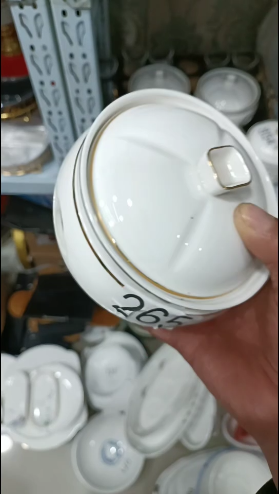 【闪购商品】瓷265带底炉 炖盅