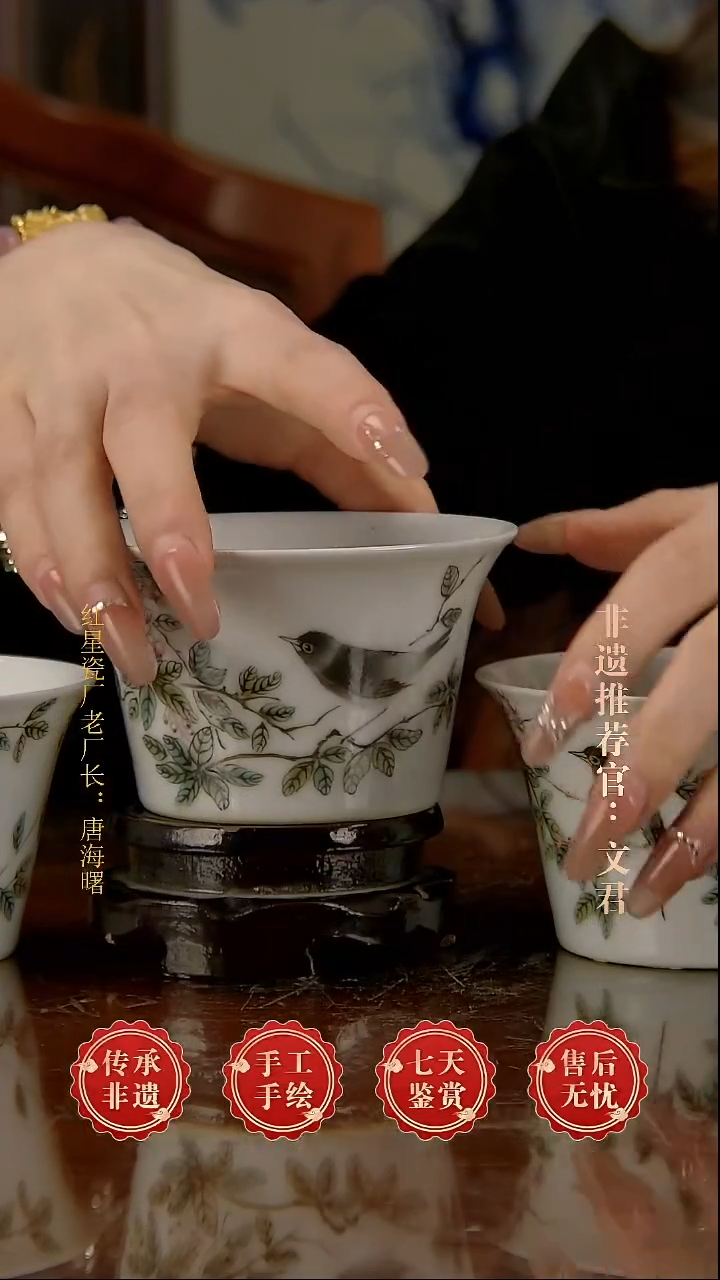 摆件陶景德镇陶瓷H78其一