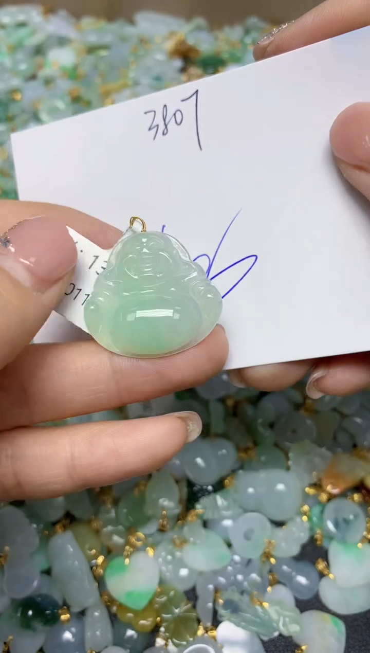 【闪购商品】翡翠挂件18K金镶嵌 天然翡翠A货