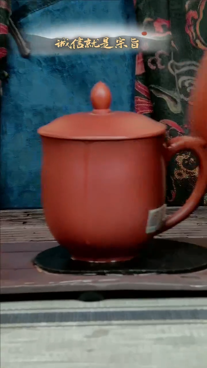 【闪购商品】紫砂茶杯60465303435043