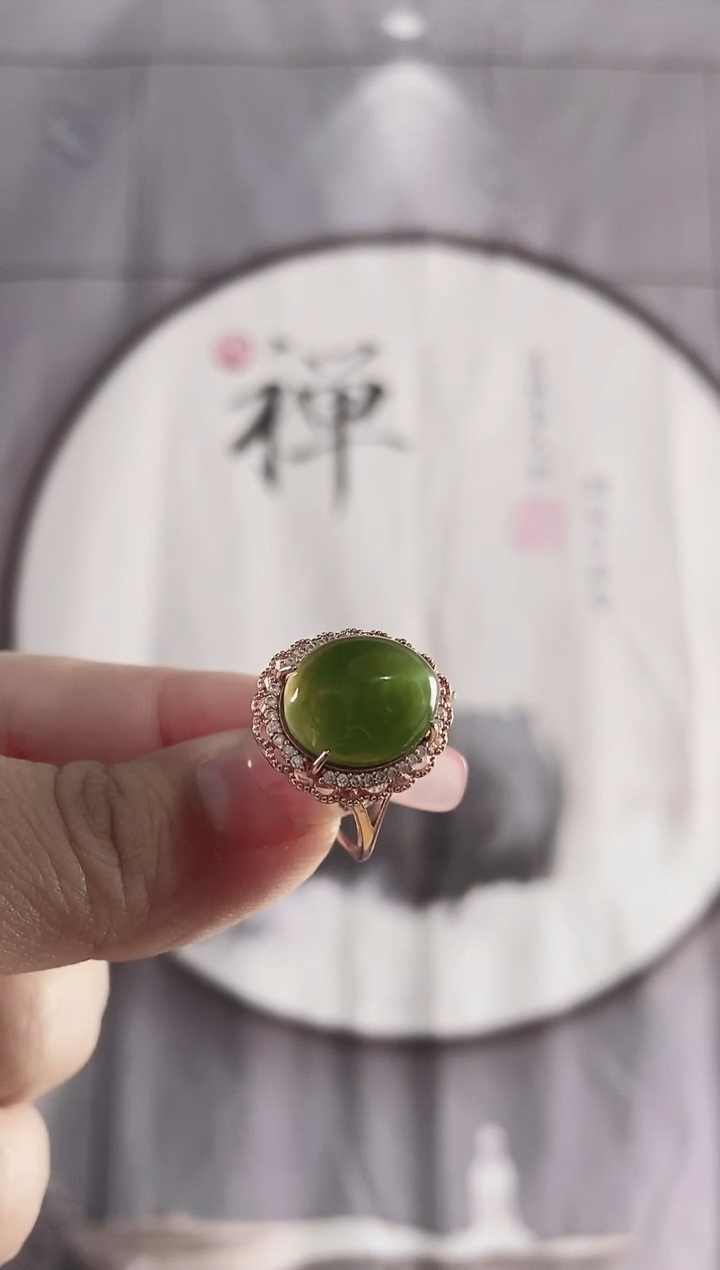 【闪购商品】和田玉（碧玉）冰猫蛋面戒指银S925镶嵌多样性发货