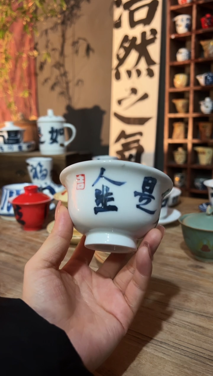 【闪购商品】111111111111111