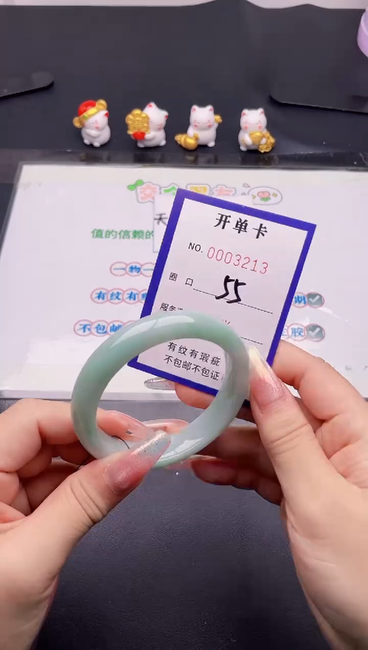 未镶嵌手镯翡翠翡翠手镯未镶嵌13