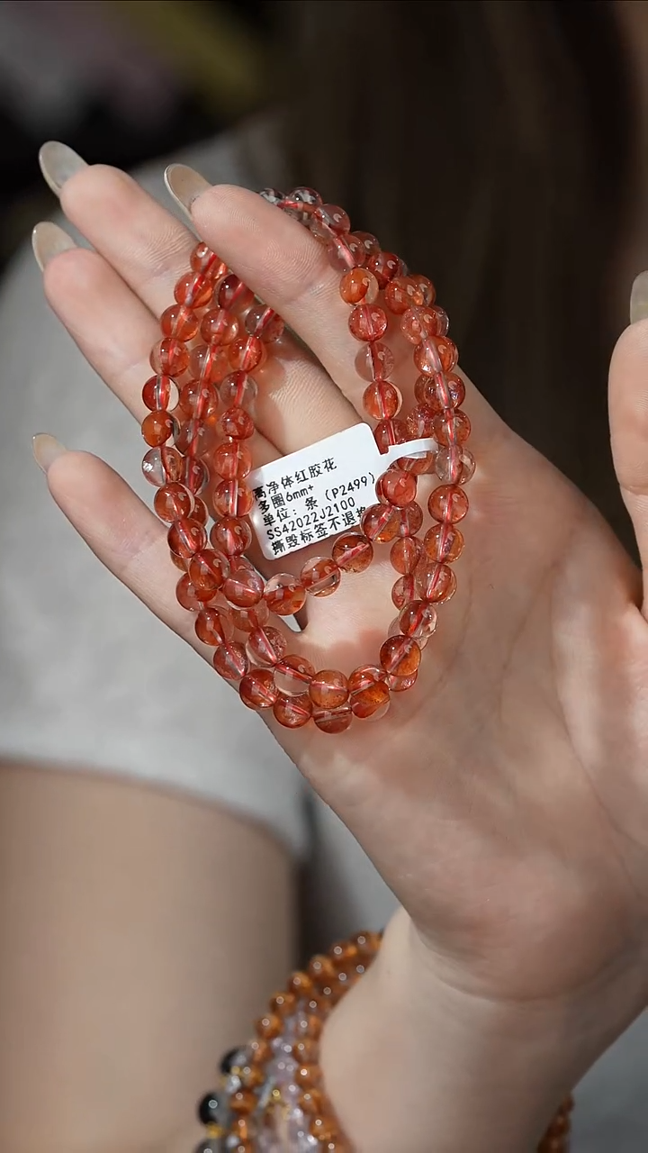 多圈未镶嵌水晶A22（多样性发一件）