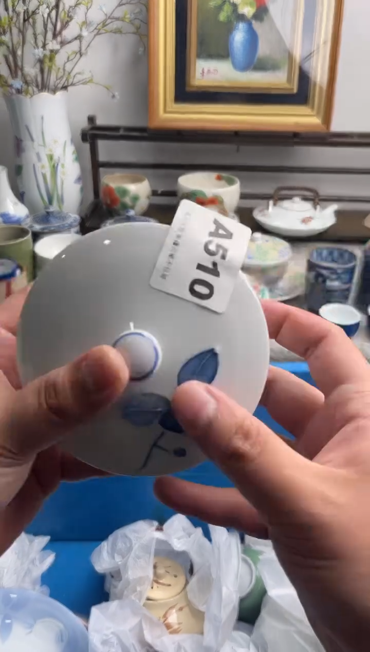 瓷片王*鑫510-A-          
