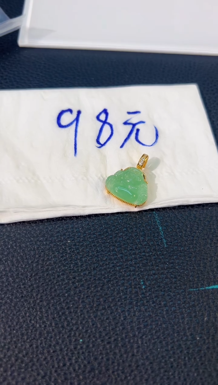 颈饰未镶嵌翡翠 缅料A货/支持复检/一件