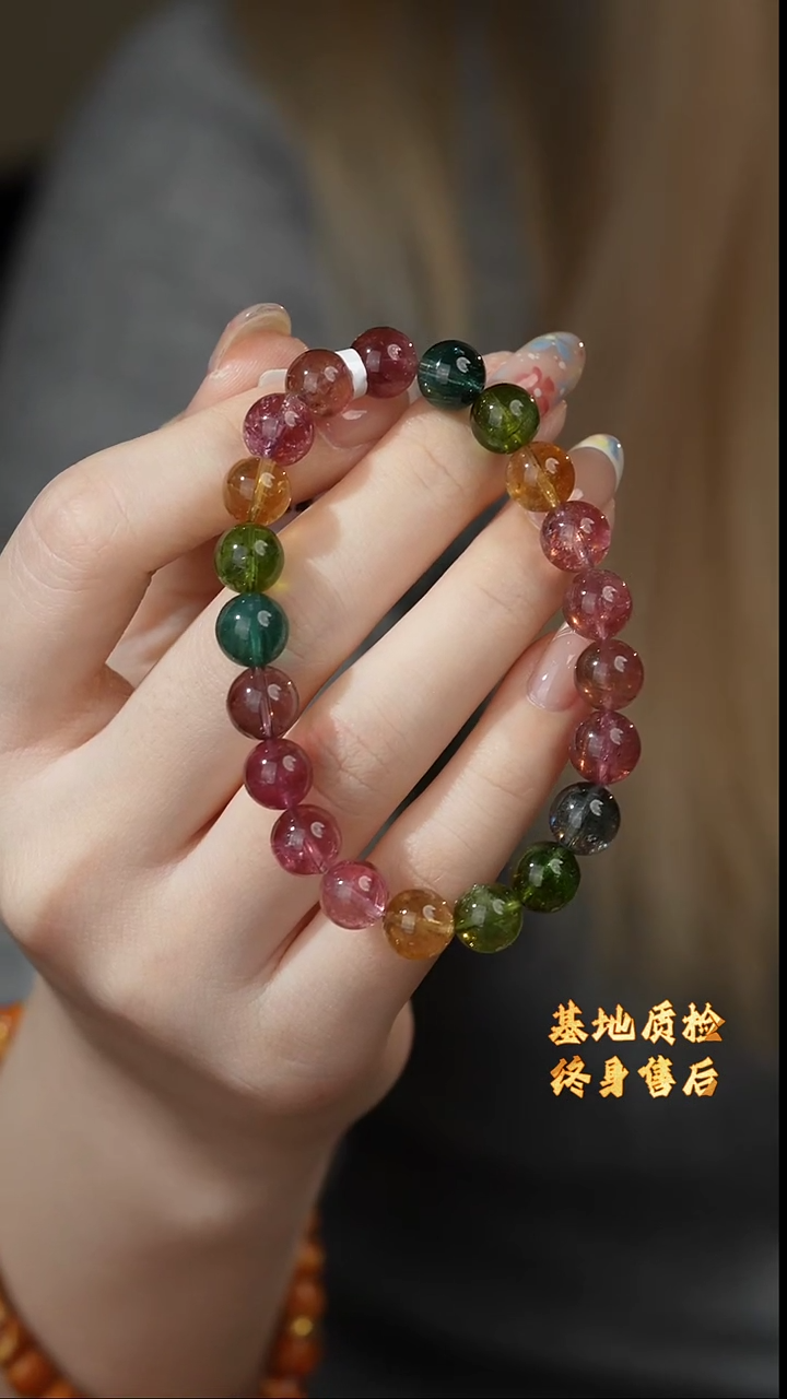 【闪购商品】碧玺单圈未镶嵌 C09（多样性发一件）8mm+
