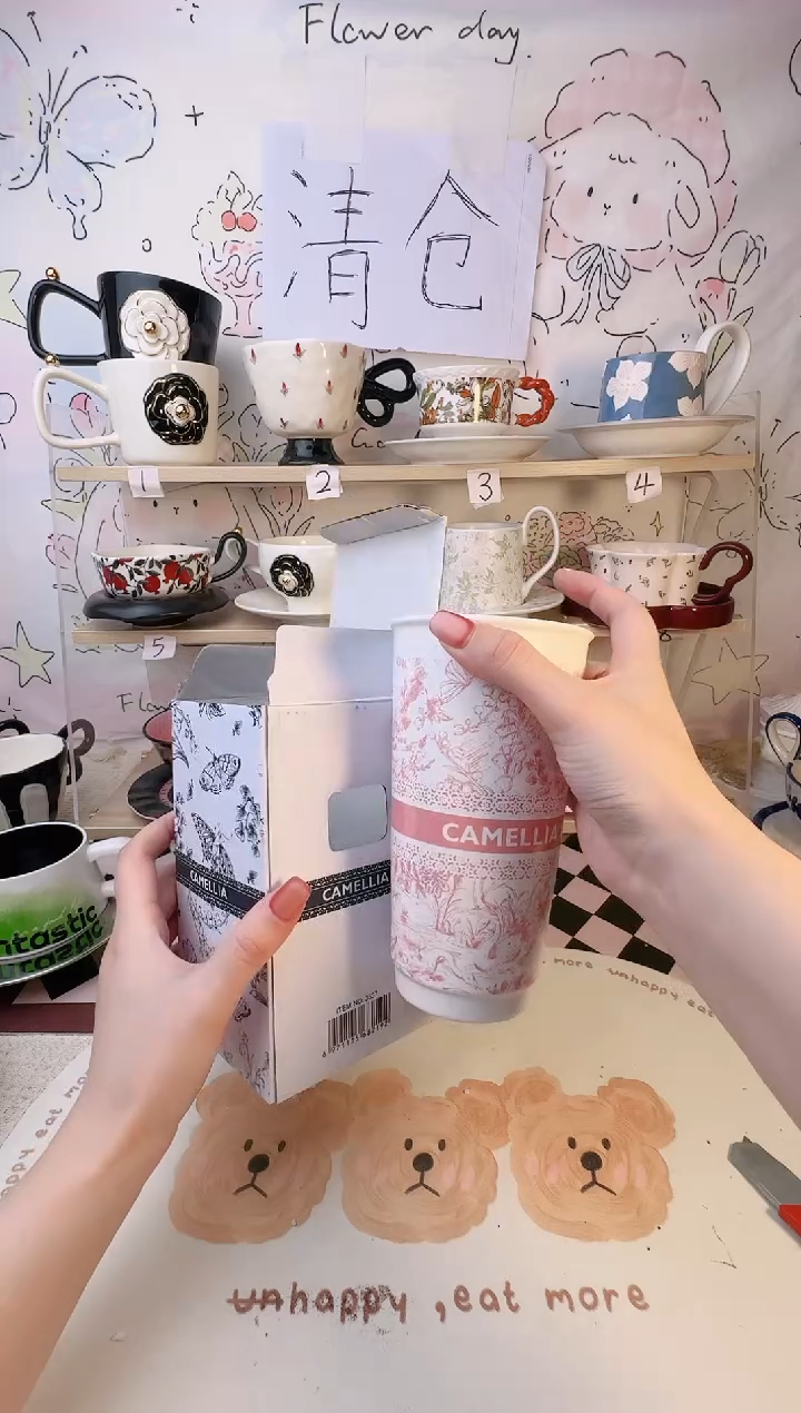 【闪购商品】普通钢化玻璃双饮款1