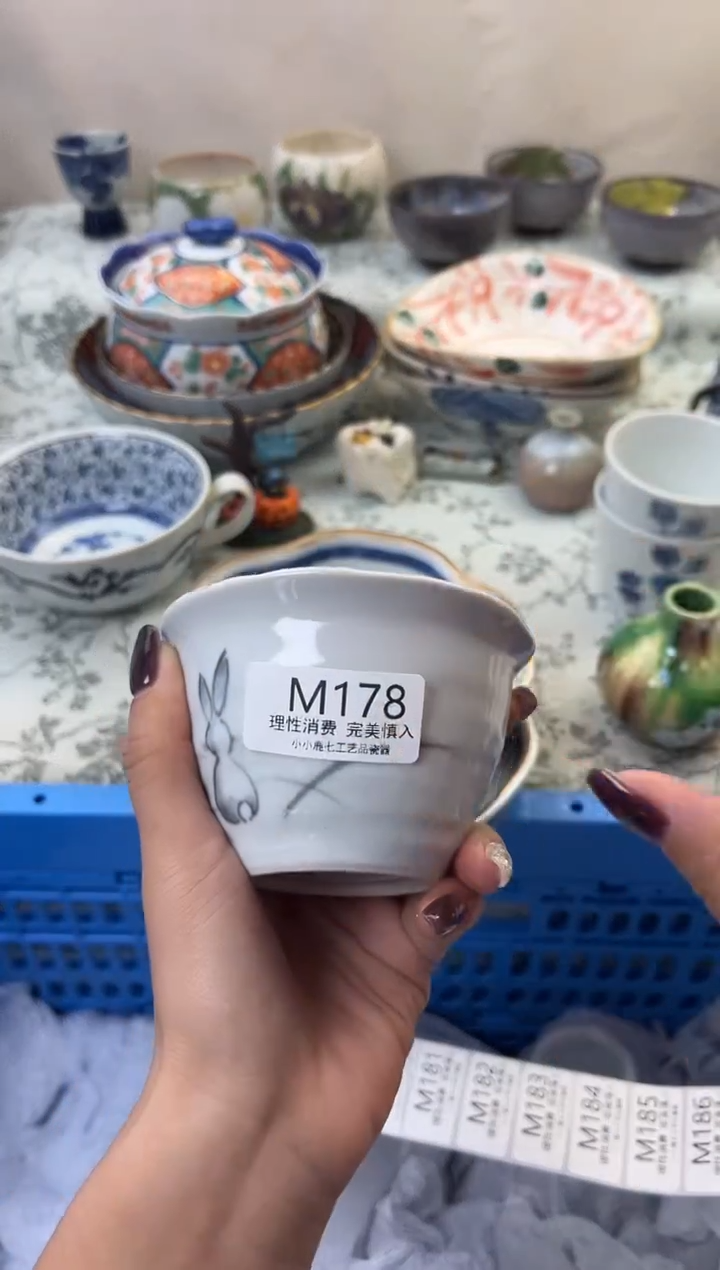 瓷花**?178-MMMMMMMMMMMM