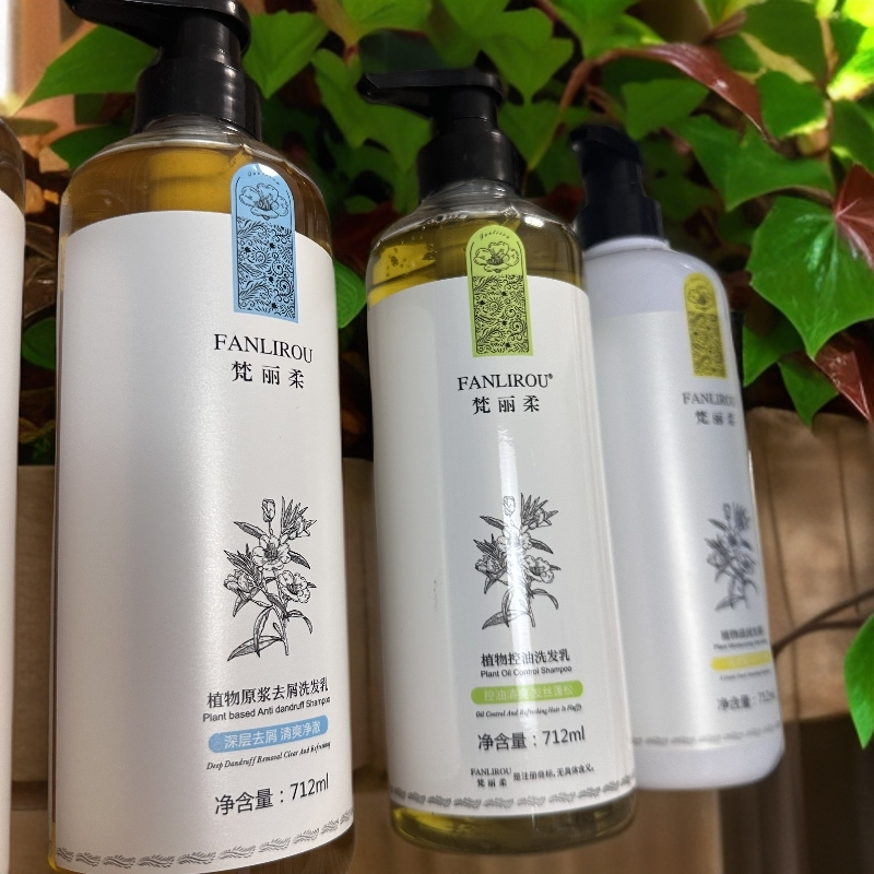 防断植物原浆去屑柔顺控油洗发水清爽蓬松修护