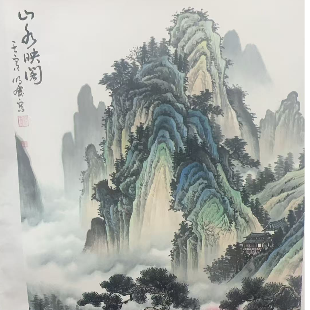 精品-徐明庆-四尺整张-山水映阁